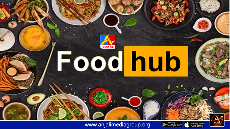 Food Hub